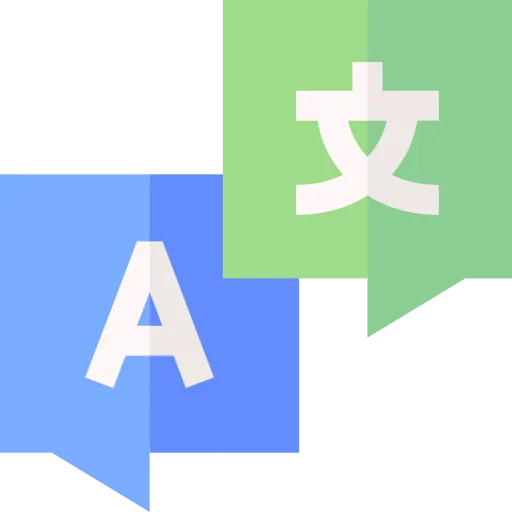 language learning language learning